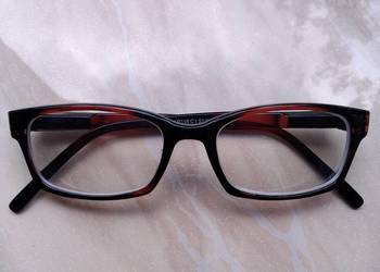 Używany, okulary korekcyjne do dali OP -2.25 OL -4.25 na sprzedaż  Turobin