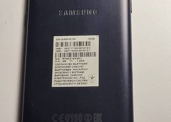 Samsung J530 uszkodzony na sprzedaż  Babice Nowe