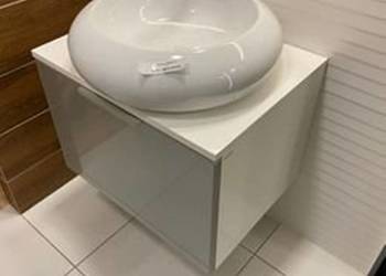 szafka łazienkowa 60 biało szara Cersanit na sprzedaż  Zakopane