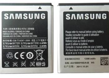 Bateria Do Samsung 1200 mAh EB494353VU ORYGINALNA na sprzedaż  Katowice