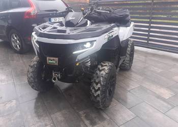 Sprzedam Quada Arctic cat 700, używany na sprzedaż  Brodnica