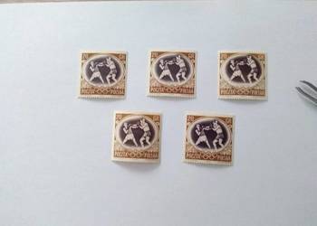 znaczki pocztowe na sprzedaż  Radom