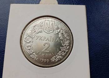 Stare monety 2 hrywne 1999 Storczyk Ukraina na sprzedaż  Lesko