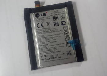 Bateria LG BL-T7 G2 D800 D801 D802 D803 na sprzedaż  Sandomierz