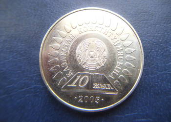 Stare monety 50 tenge 2005 Kazachstan piękna na sprzedaż  Lesko