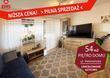 Oferta sprzedaży mieszkania Białystok 54m2 2 pok na sprzedaż  Białystok