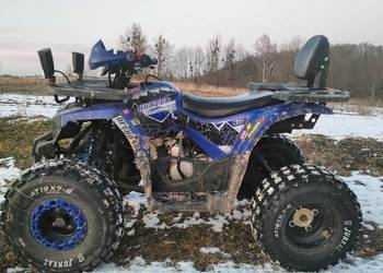 Quad hunter 125 4x2 na sprzedaż  Grabowiec