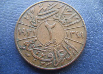 Stare monety 2 filsy 1931 Irak na sprzedaż  Lesko