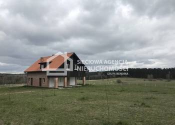 dom nad jeziorem mazury na sprzedaż dom nad jeziorem mazury na sprzedaż Naryjski Młyn