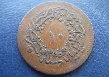 Stare monety 10 para 1839 Imperium Osmańskie na sprzedaż  Lesko