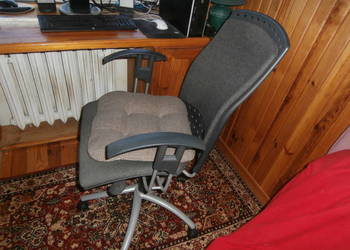fotel biurowy na sprzedaż  Chełm