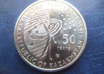 Stare monety 50 tenge 2009 Apollo Kazachstan piękna na sprzedaż  Lesko