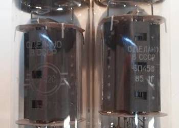 Lampa elektronowa 6P42S (NOS) schemat wzmacniacza na sprzedaż  Łomża