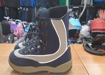Buty snowboardowe MAXDRIVE ( rozmiar 41 ) na sprzedaż  Dębica