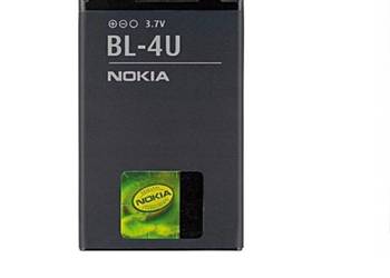 Używany, Bateria BL-4U Nokia. Nowa. na sprzedaż  Warszawa