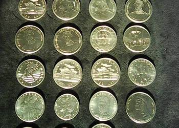 Sprzedam POLSKIE MONETY z miedzioniklu 1983 –1993 r. na sprzedaż  Staroźreby