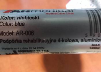 chodzik na sprzedaż chodzik na sprzedaż Osiek nad Notecią