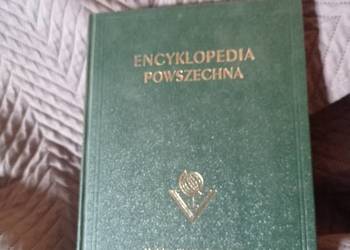 ENCYKLOPEDIA POWSZECHNA - WYDAWNICTWA GUTENBERG - PRINT. na sprzedaż  Tychy