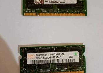 Używany, RAM SO-DIMM DDR2 2GB na sprzedaż  Ostrów Mazowiecka