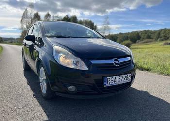 Opel Corsa D 1.2 Benzyna, 5 drzwi na sprzedaż  Sanok