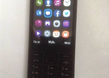 Telefon komórkowy NOKIA 225 DUAL w skórzanym etui. na sprzedaż  Opole