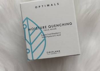 Nawilżająca maska do twarzy Oriflame na sprzedaż  Olkusz