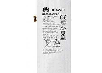 Bateria HUAWEI HB3742A0EZC Ascend P8 Lite 2200mAh na sprzedaż  Wrocław