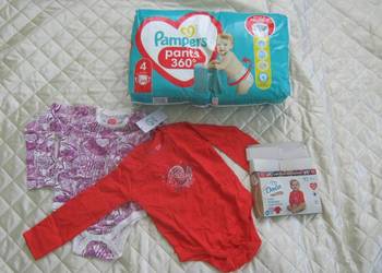 Pieluchy Pampers 4 i Body 2sztuki - Nowe na sprzedaż  Baranowo