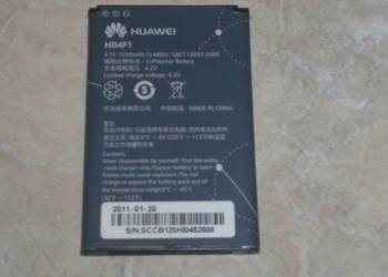 bateria HB4F1 Huawei E5 router Ruter wi-fi 3G na sprzedaż  Olkusz