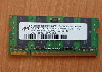 Pamięć RAM DDR2 2 GB Macbook Pro A1226 DELL na sprzedaż  Elbląg