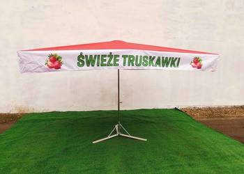 Poszycie na parasol 3 x 2,5 z NADRUKIEM na sprzedaż  Konradów