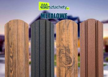 Ogrodzenie Sztachety Metalowe 1m 1,5m 2m 2,5m 3m - Antracyt, Dąb, Brąz, używany na sprzedaż  Rzeszów