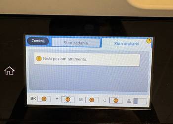 Drukarka Epson C5790 drukarka atramentowa na sprzedaż  Kraków