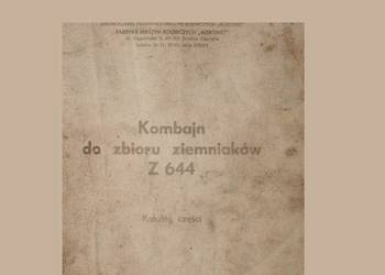 Anna Z644 kombajn katalog cześci PL na sprzedaż  Kielce