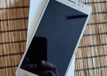 telefon samsung dual sim na sprzedaż telefon samsung dual sim na sprzedaż Hrubieszów