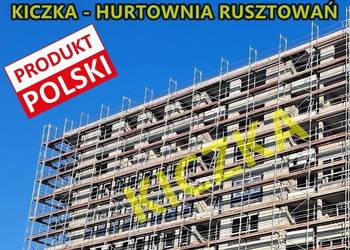 RUSZTOWANIA FASADOWE Typ PLETTAC Pletak Baumann Rux Bosta Rusztowanie 810m2 na sprzedaż  Bydgoszcz
