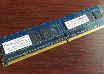 Pamięci Elixir DDR2 2x 512 MB PC4200 na sprzedaż  Warszawa