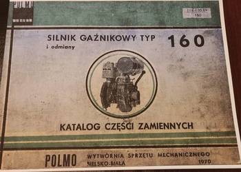Katalog silnika typ 160 dzik motopompa, używany na sprzedaż  Stalowa Wola
